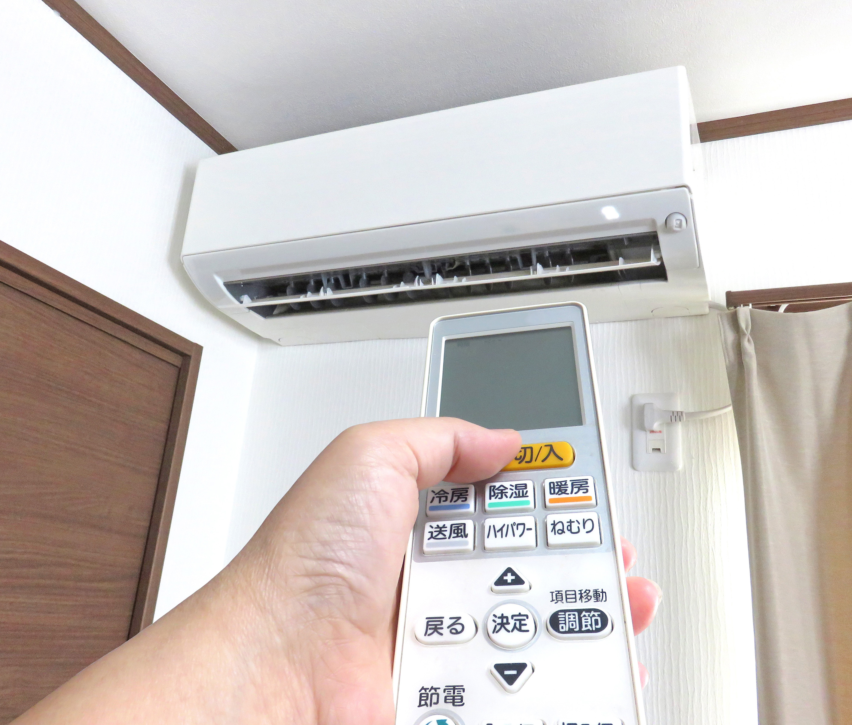 エアコン節電